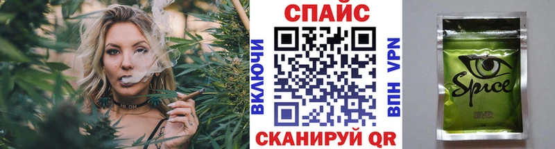 цены   Балашиха  Бутират BDO 33% 