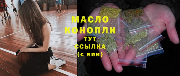 кокс Бугульма