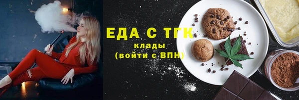 героин Бронницы
