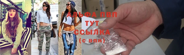 кокс Бугульма