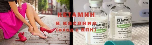 героин Бронницы