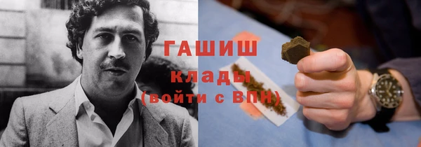 кокс Бугульма