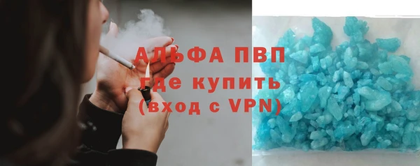 героин Бронницы