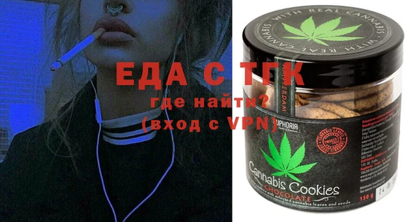 героин Бронницы
