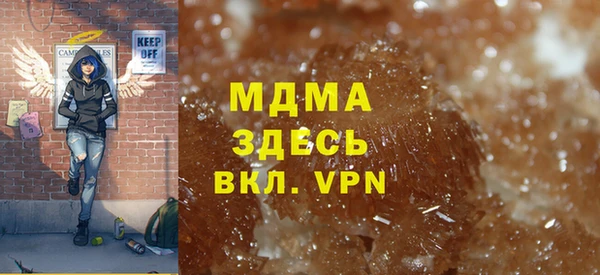 кокс Бугульма