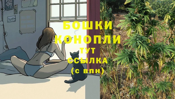 кокс Бугульма