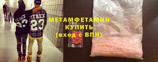 эйфоретик Пересвет