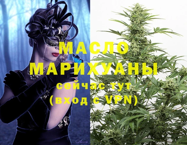 кокс Бугульма