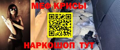 бутират Апрелевка