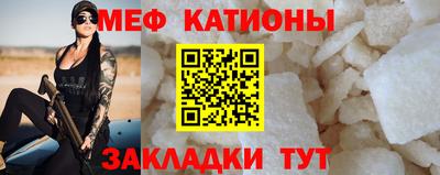 бутират Апрелевка