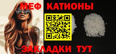 твердый Апшеронск