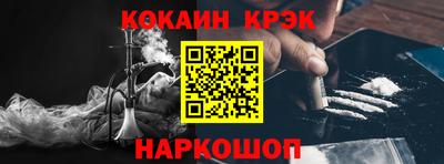 альфа пвп VHQ Апрелевка
