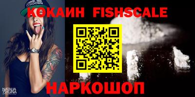 альфа пвп VHQ Апрелевка
