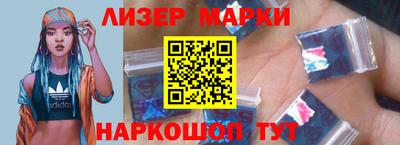 твердый Апшеронск