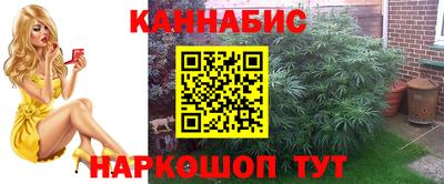 альфа пвп VHQ Апрелевка