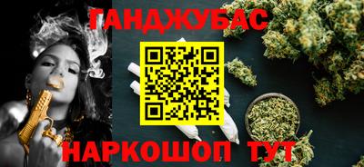 альфа пвп VHQ Апрелевка