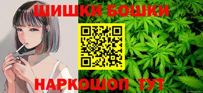 MESCALINE Аргун