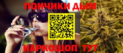 альфа пвп VHQ Апрелевка