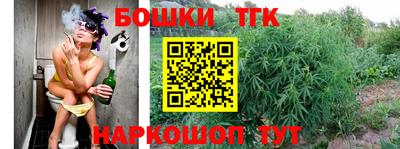 эйфоретик Апшеронск
