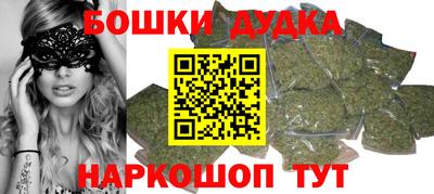 твердый Апшеронск