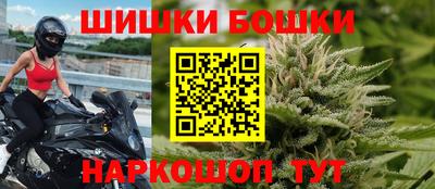 твердый Апшеронск