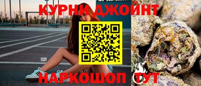 MESCALINE Аргун