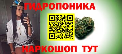 MESCALINE Аргун