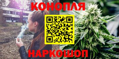 экстази Беслан