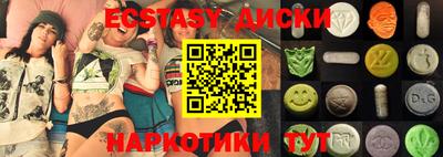 альфа пвп VHQ Апрелевка