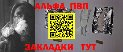 MESCALINE Аргун