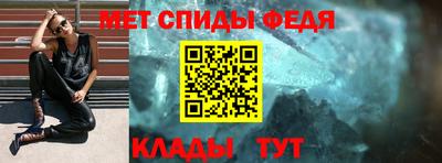 твердый Апшеронск