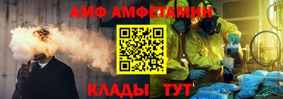 MESCALINE Аргун