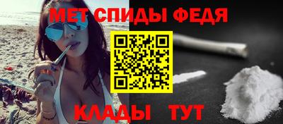 MESCALINE Аргун