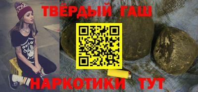 альфа пвп VHQ Апрелевка