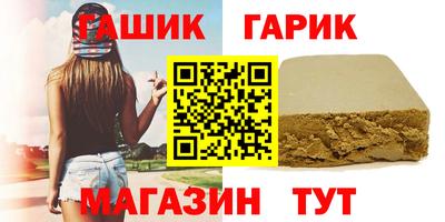 MESCALINE Аргун