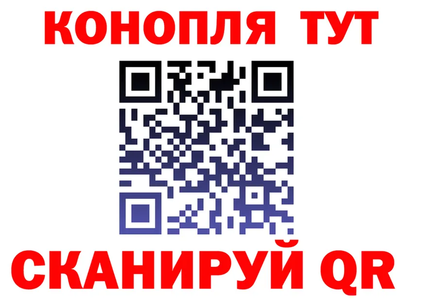 БУТИРАТ вода зеркало shop KRAKEN Балашиха