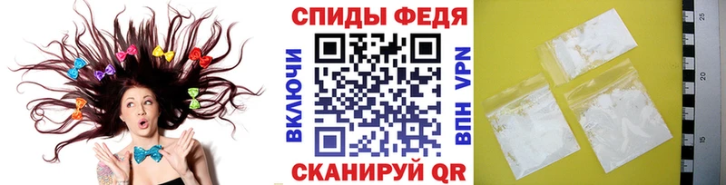 Первитин винт  Балашиха 
