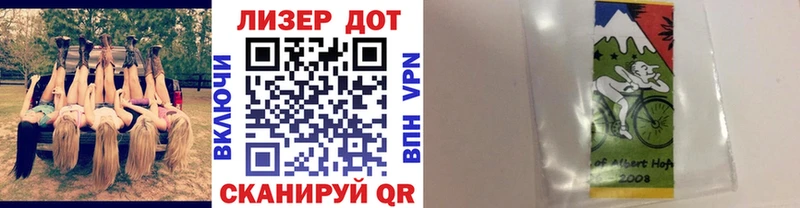 МЕГА ТОР  где купить наркоту  Балашиха  Марки NBOMe 1,5мг 
